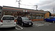 【コンビニエンスストア】セブンイレブンまで950ｍ