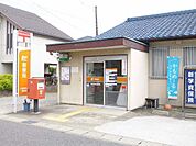 【郵便局】小牧東田中郵便局まで550ｍ