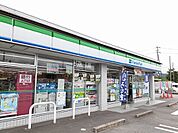 【コンビニエンスストア】ファミリーマート国1関宿店まで1700ｍ