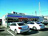 周辺：【コンビニエンスストア】ローソン　山北町店まで100ｍ