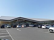 【スーパー】ヨークベニマル　新原店まで688ｍ