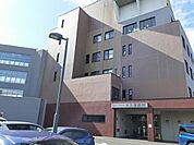 【総合病院】大久保病院まで865ｍ