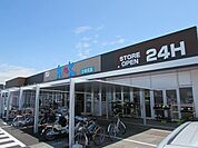 【スーパー】アルク三田尻店まで450ｍ