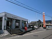【郵便局】長島郵便局まで900ｍ
