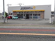 ワークマンプラス鳥栖店まで480ｍ