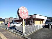 ほっともっと鳥栖宿町店まで550ｍ