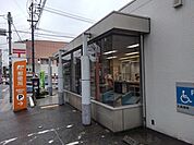 【郵便局】田代郵便局まで210ｍ