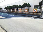 【幼稚園】双葉保育園まで1030ｍ