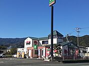【その他】モスバーガー鳥栖バイパス店まで530ｍ