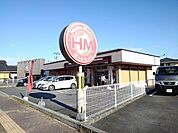 ほっともっと鳥栖宿町店まで540ｍ