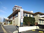 【総合病院】ひかり医院まで590ｍ