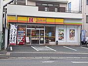 ほっかほっか亭鳥栖大正町店まで470ｍ