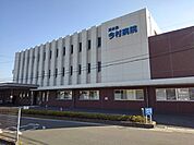 【総合病院】医療法人社団如水会今村病院まで710ｍ