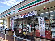 【コンビニエンスストア】セブンイレブン鳥栖山浦町店まで320ｍ