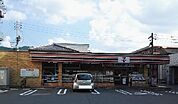 【コンビニエンスストア】セブンイレブンまで650ｍ