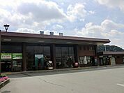【駅】JR山口線　山口駅まで1300ｍ