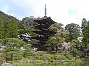 【公園】香山公園まで850ｍ