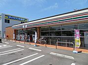【コンビニエンスストア】セブンイレブン防府開出西町店まで550ｍ