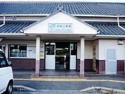【駅】伊賀上野駅まで400ｍ