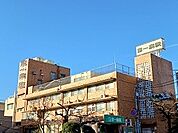 【総合病院】第一病院まで348ｍ