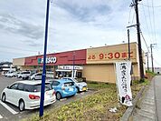 【スーパー】フレスコキクチ大河原店まで280ｍ