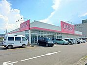 ダイソー大河原広表店まで550ｍ