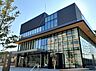 周辺：【市役所・区役所】大崎市役所まで1500ｍ