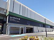 【駅】西鉄桜並木駅まで750ｍ
