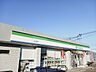 周辺：【コンビニエンスストア】ファミリーマート古川中里店まで110ｍ