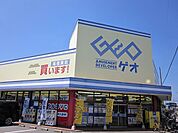 【レンタルビデオ】ゲオまで500ｍ
