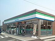 【コンビニエンスストア】ファミリーマート千代田店まで170ｍ