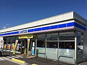 【コンビニエンスストア】ローソン富山大島店まで650ｍ