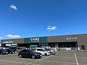 【ホームセンター】カインズホーム亘理店まで650ｍ