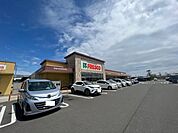 【スーパー】フレスコキクチ山下駅前店まで1400ｍ