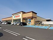【スーパー】フレスコキクチ柴田店まで900ｍ