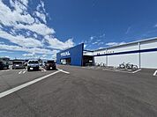 【スーパー】トライアル亘理店まで2100ｍ