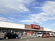 【ホームセンター】ＤＣＭ古川店まで1600ｍ