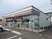【コンビニエンスストア】セブンイレブン大河原幸町店まで450ｍ