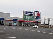 ヤマダデンキ福島原町店まで2000ｍ