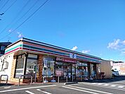 【コンビニエンスストア】セブンイレブン宮城富谷店まで450ｍ