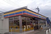 【コンビニエンスストア】ミニストップ福島梁川店まで550ｍ