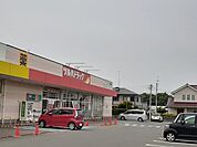 【ドラッグストア】ツルハドラッグ原町西店まで1100ｍ