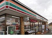 【コンビニエンスストア】セブンイレブン保原城ノ内店まで350ｍ