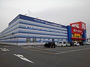 ケーズデンキ日田店まで260ｍ