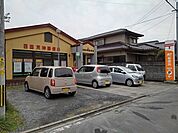 【郵便局】日田天神郵便局まで730ｍ