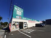 【ドラッグストア】ドラッグセイムス石巻大橋店まで500ｍ