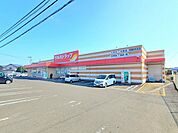 【ドラッグストア】ツルハドラッグ宮城白石北店まで1200ｍ