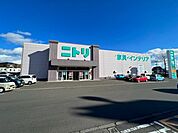 ニトリ西多賀店まで350ｍ