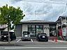 周辺：【郵便局】土ヶ崎郵便局まで280ｍ