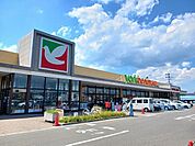【スーパー】ヨークベニマル愛子店まで700ｍ